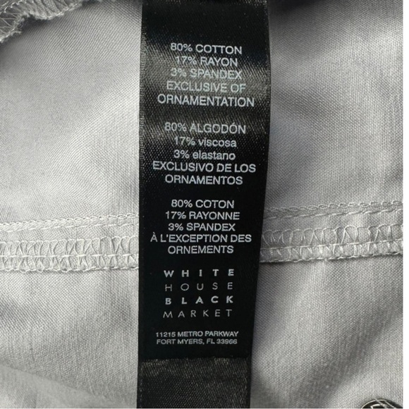 White House Black Market Light Gray Bomber Jacket - Picture 6 of 7